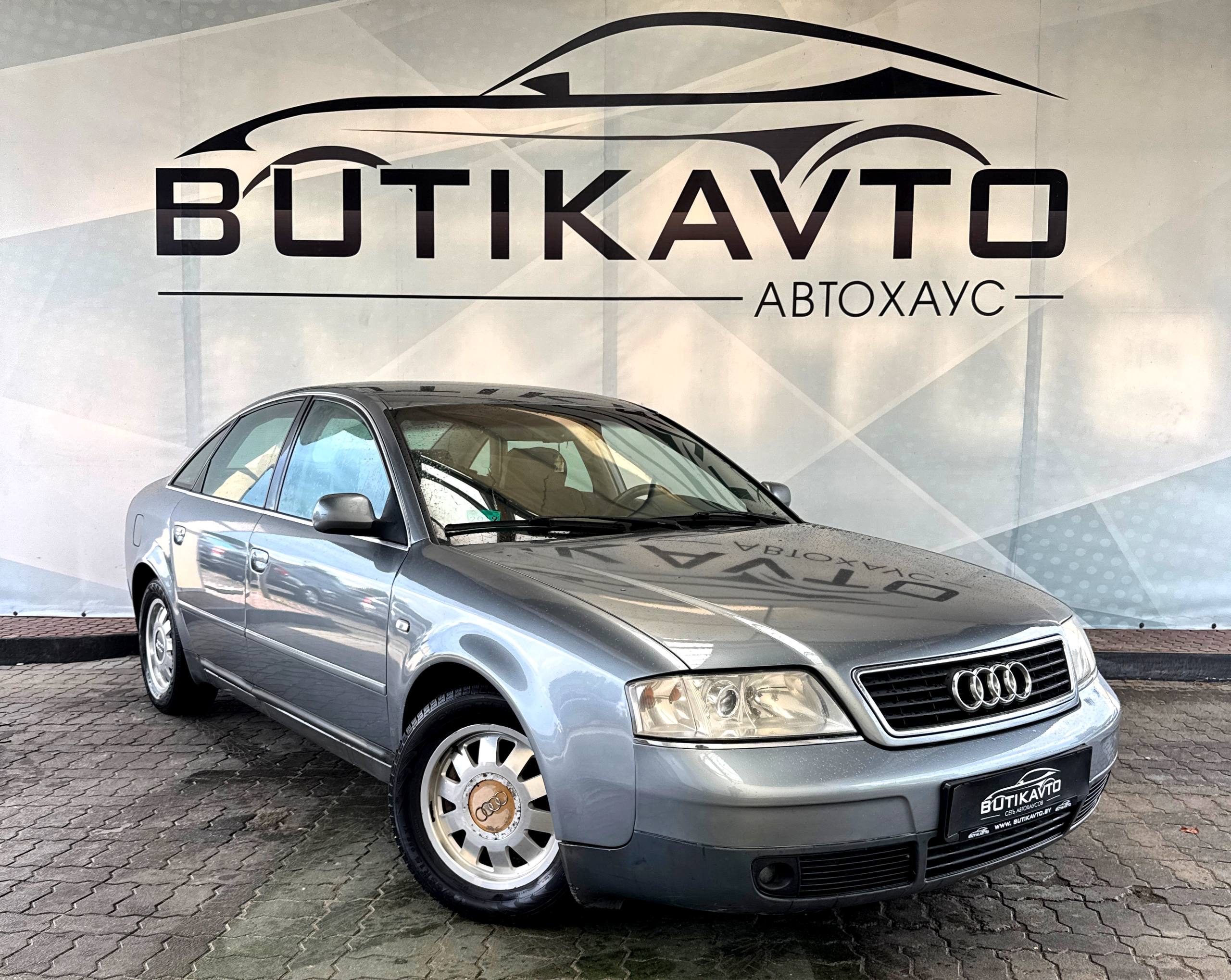 Audi A6 C5