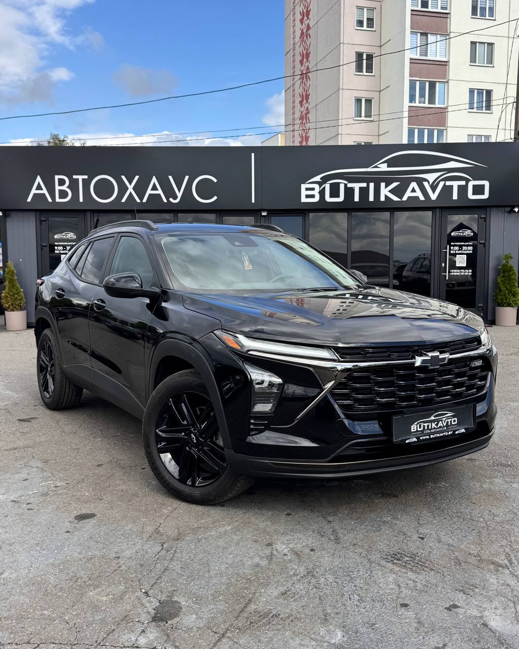 Chevrolet Trax II