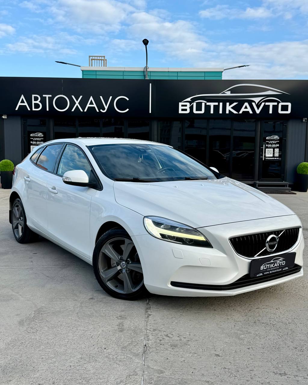 Volvo V40 II · Рестайлинг