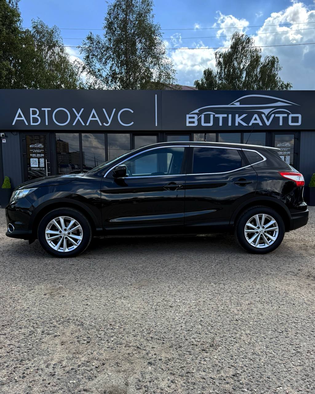  Qashqai