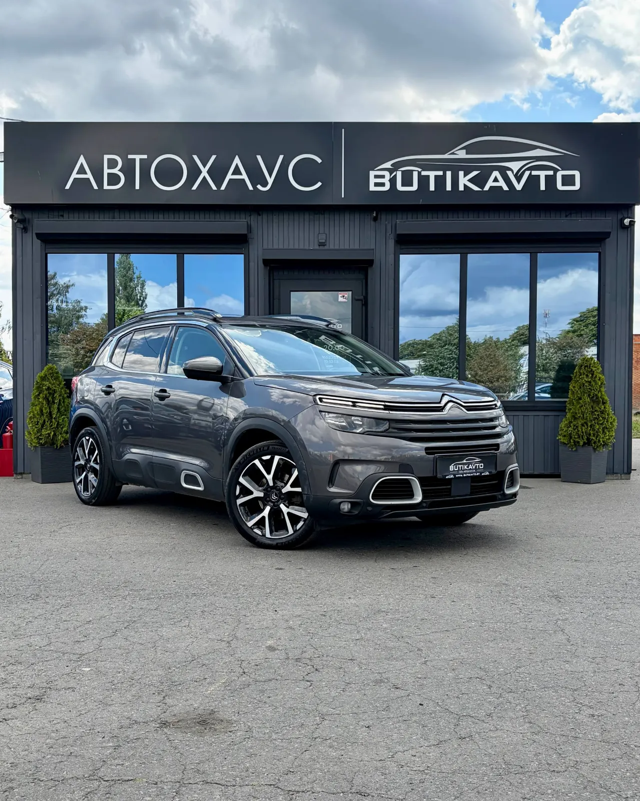 Citroen C5 Aircross, 2020 г., Пинск — в лизинг