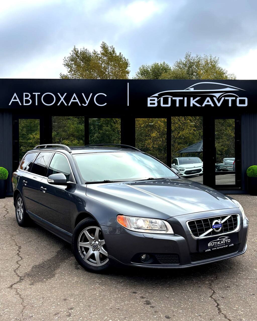 Volvo V70, 2010 г., Витебск — в лизинг