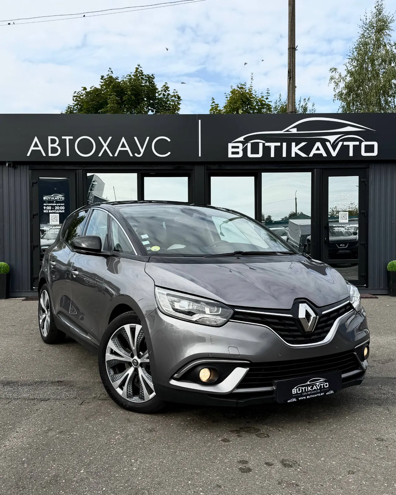 Renault Scenic, 2017 г., Солигорск — в лизинг
