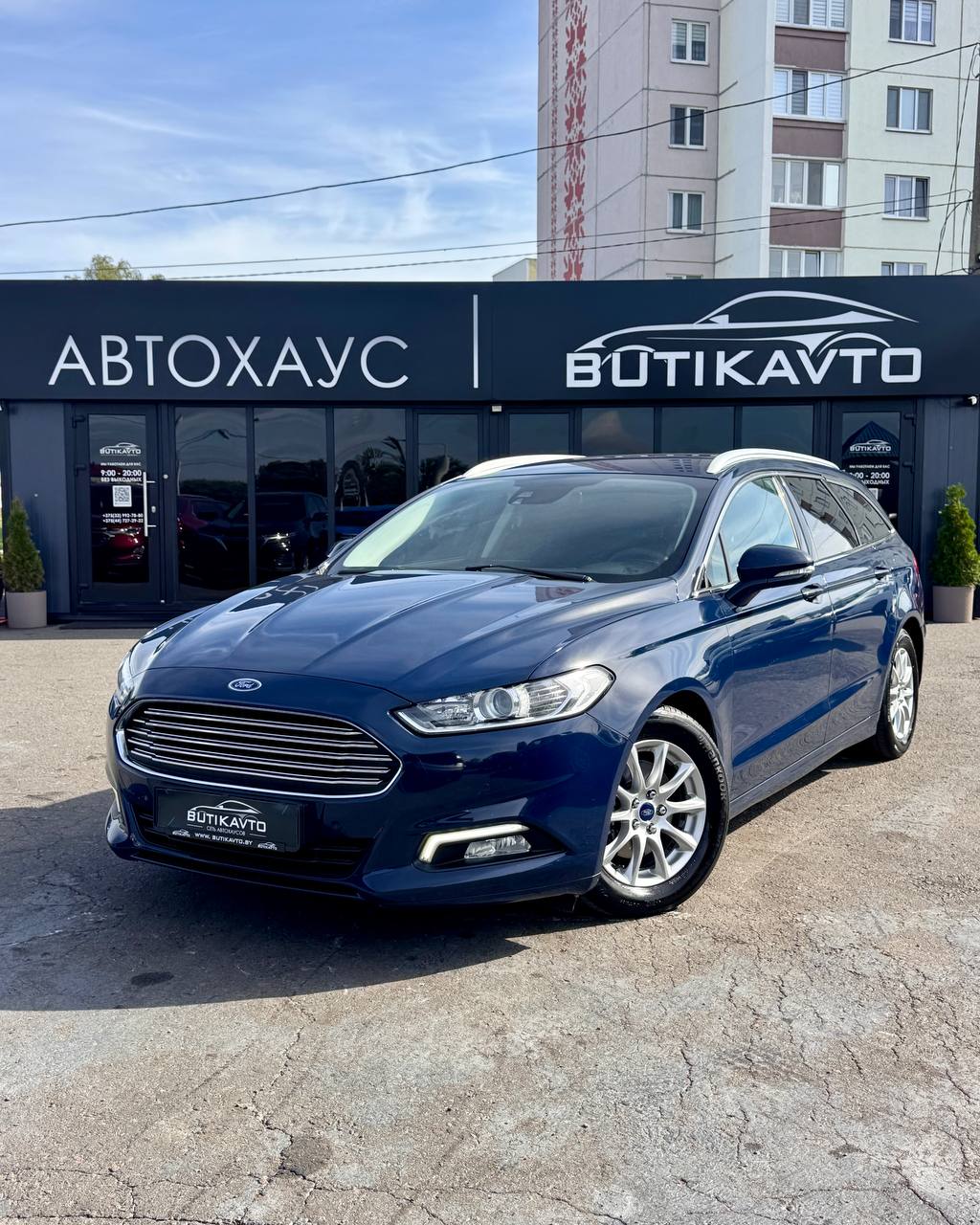  Mondeo