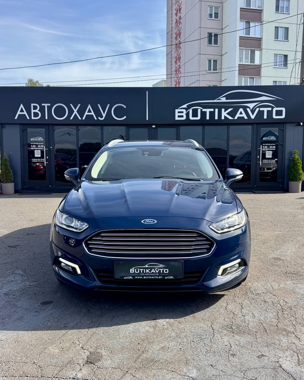  Mondeo