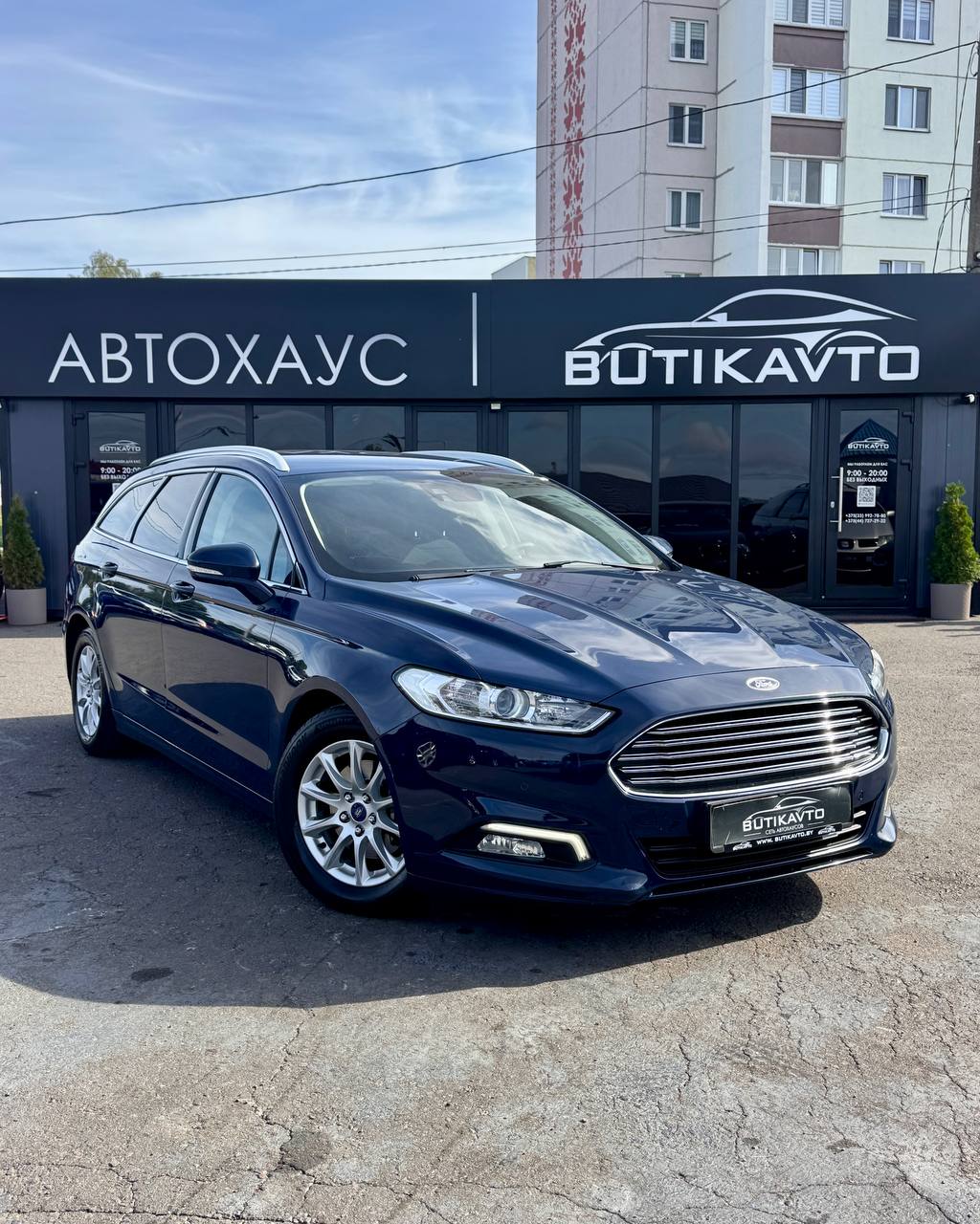  Mondeo