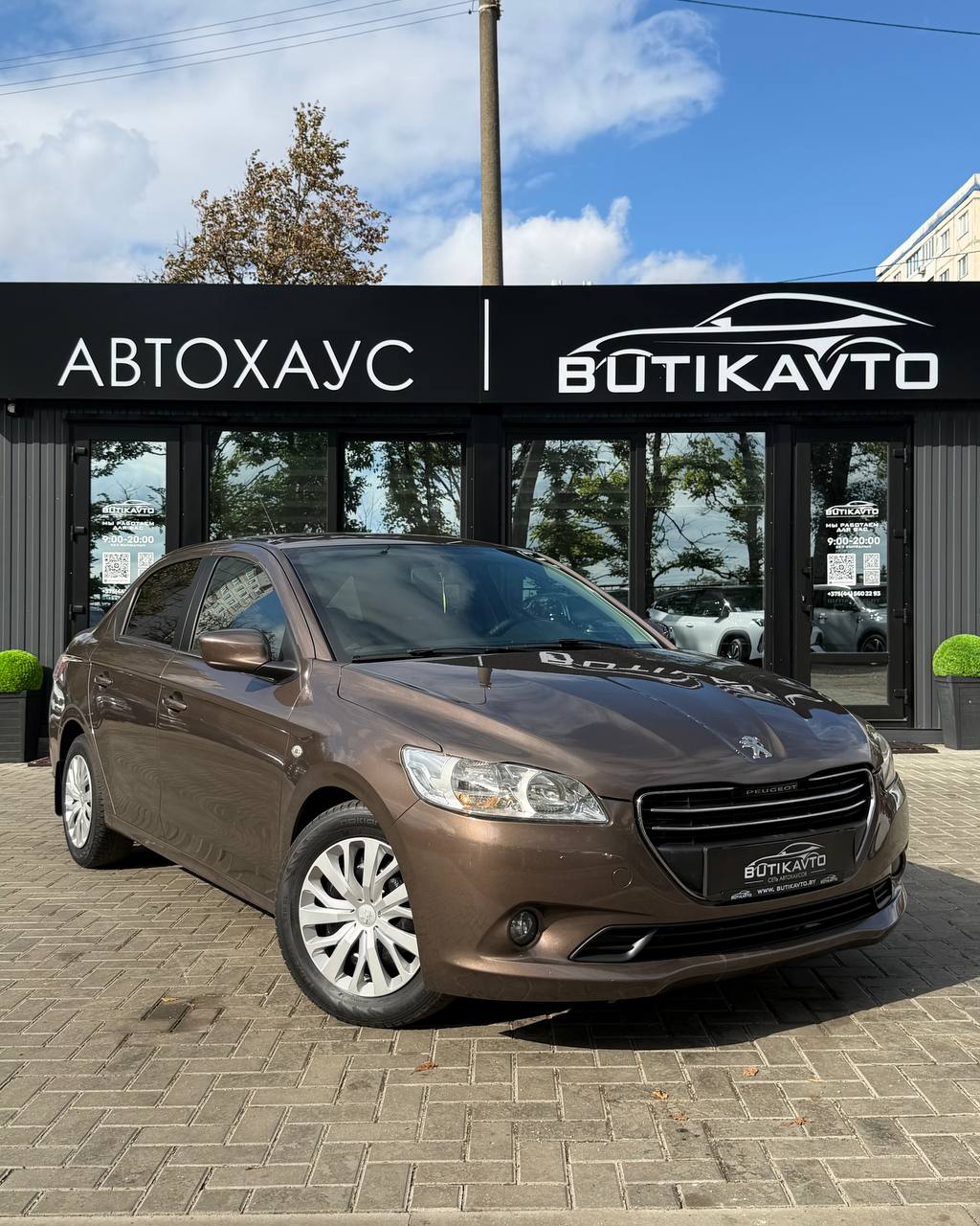 Peugeot 301 I