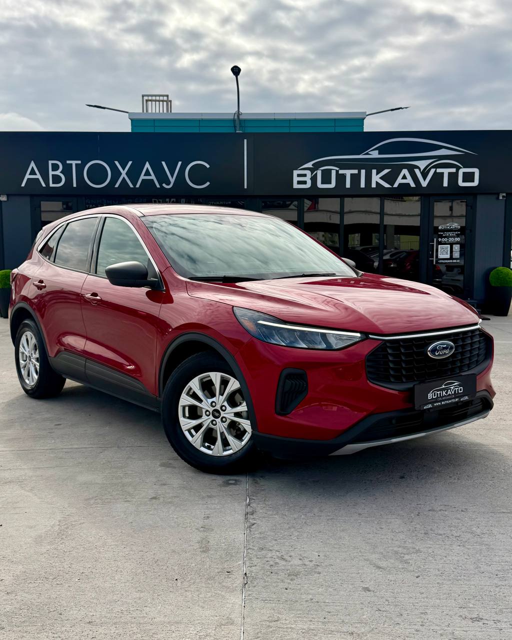 Ford Escape IV · Рестайлинг