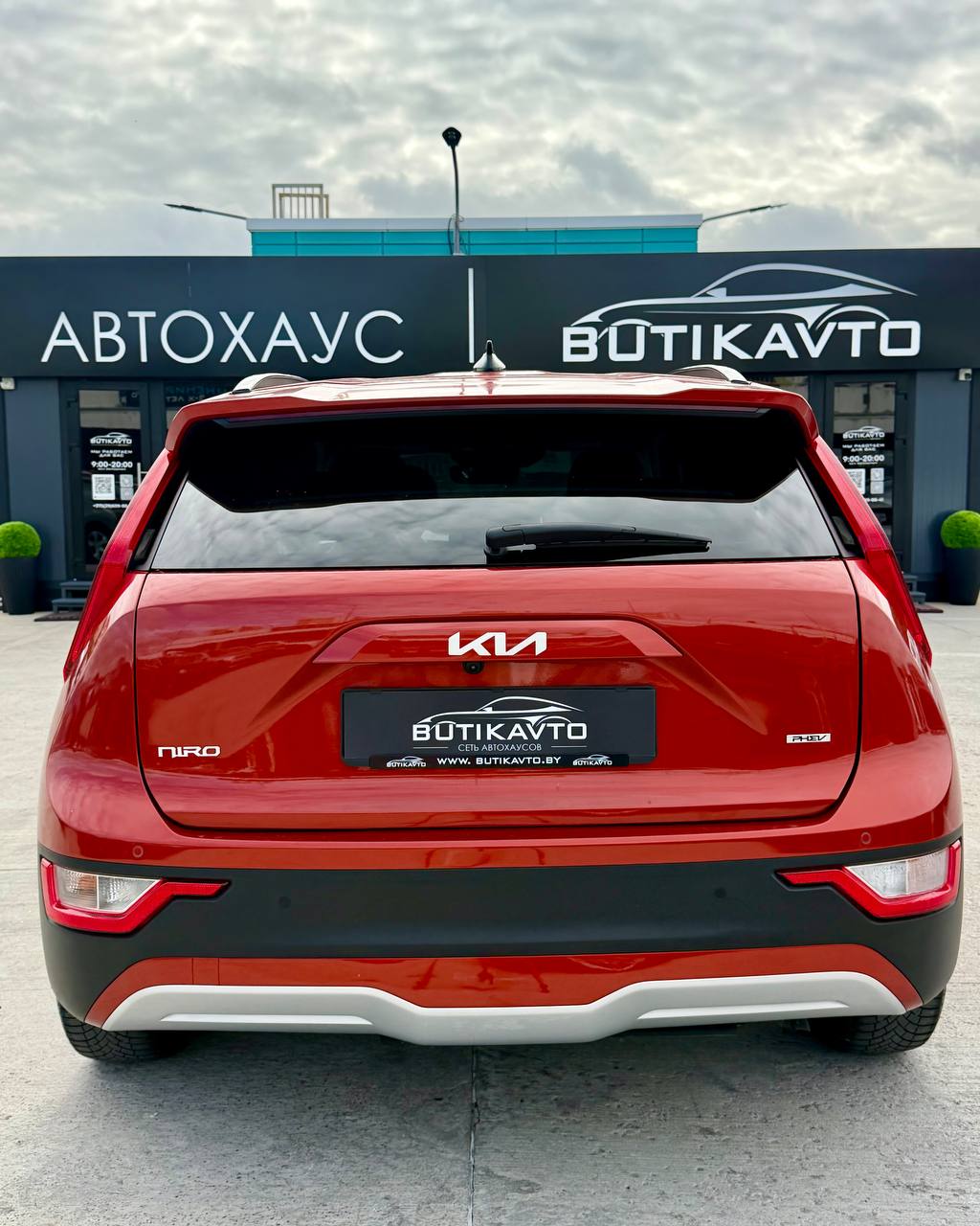  Niro