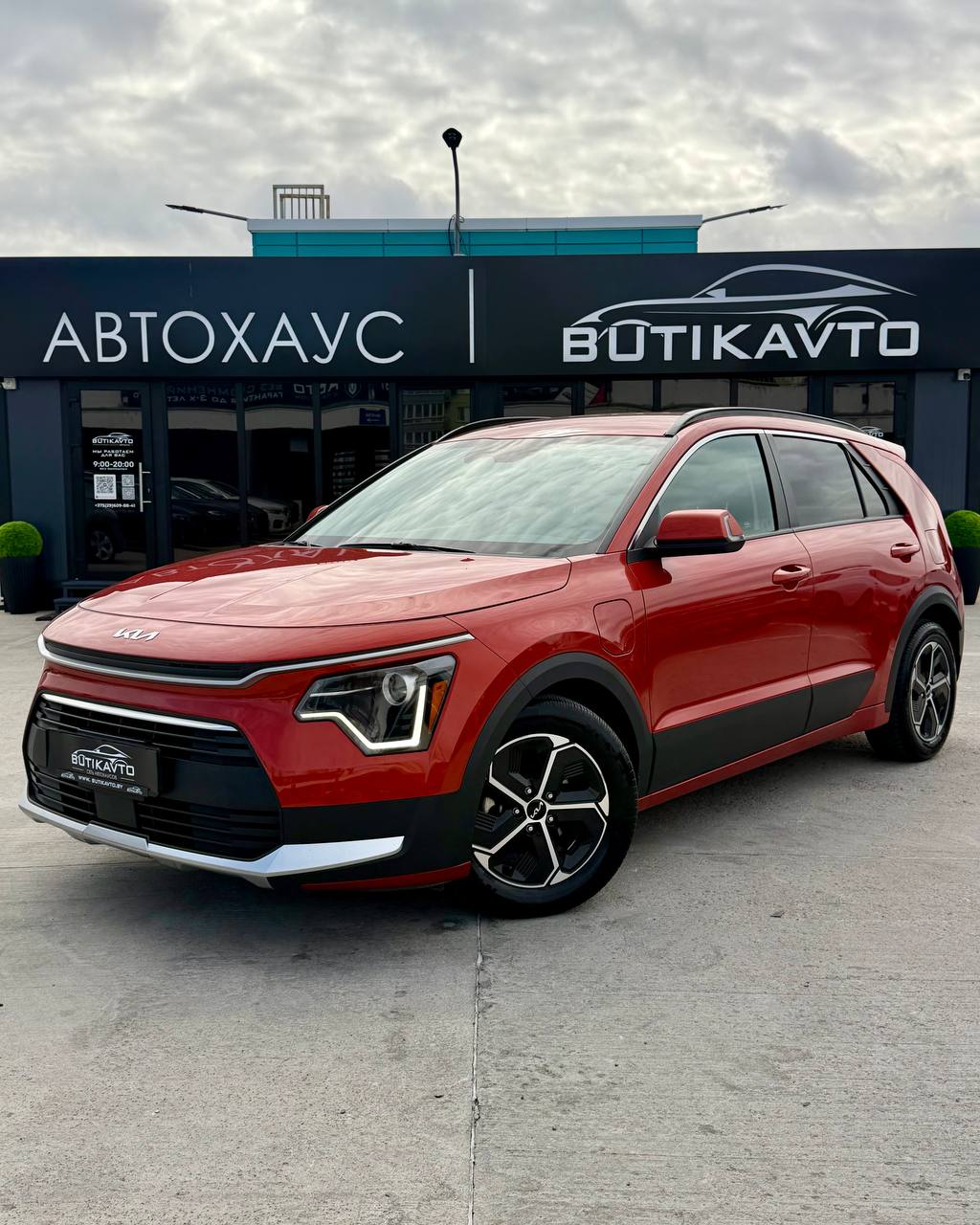  Niro