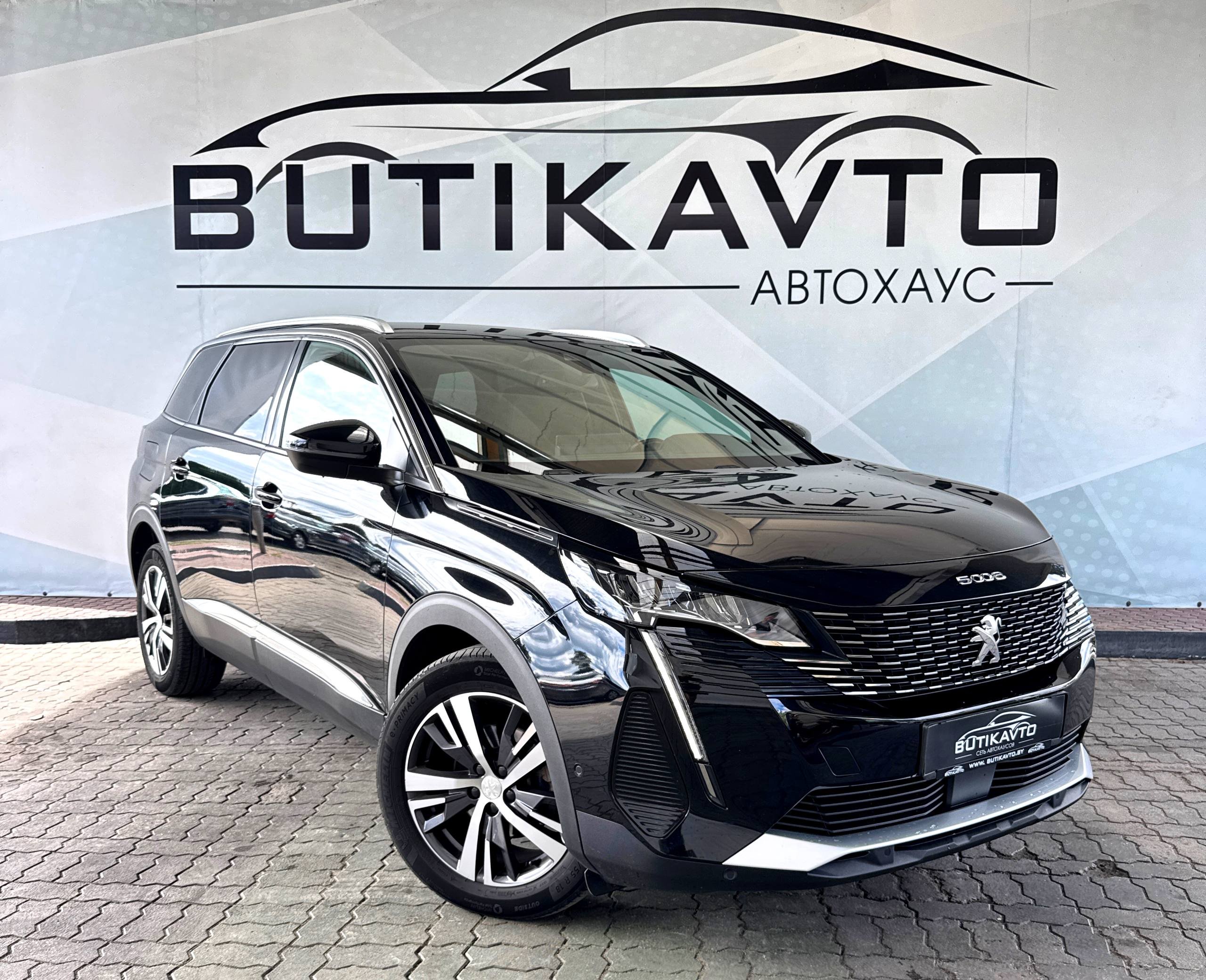 Peugeot 5008, 2023 г., Лидский р-н — в лизинг