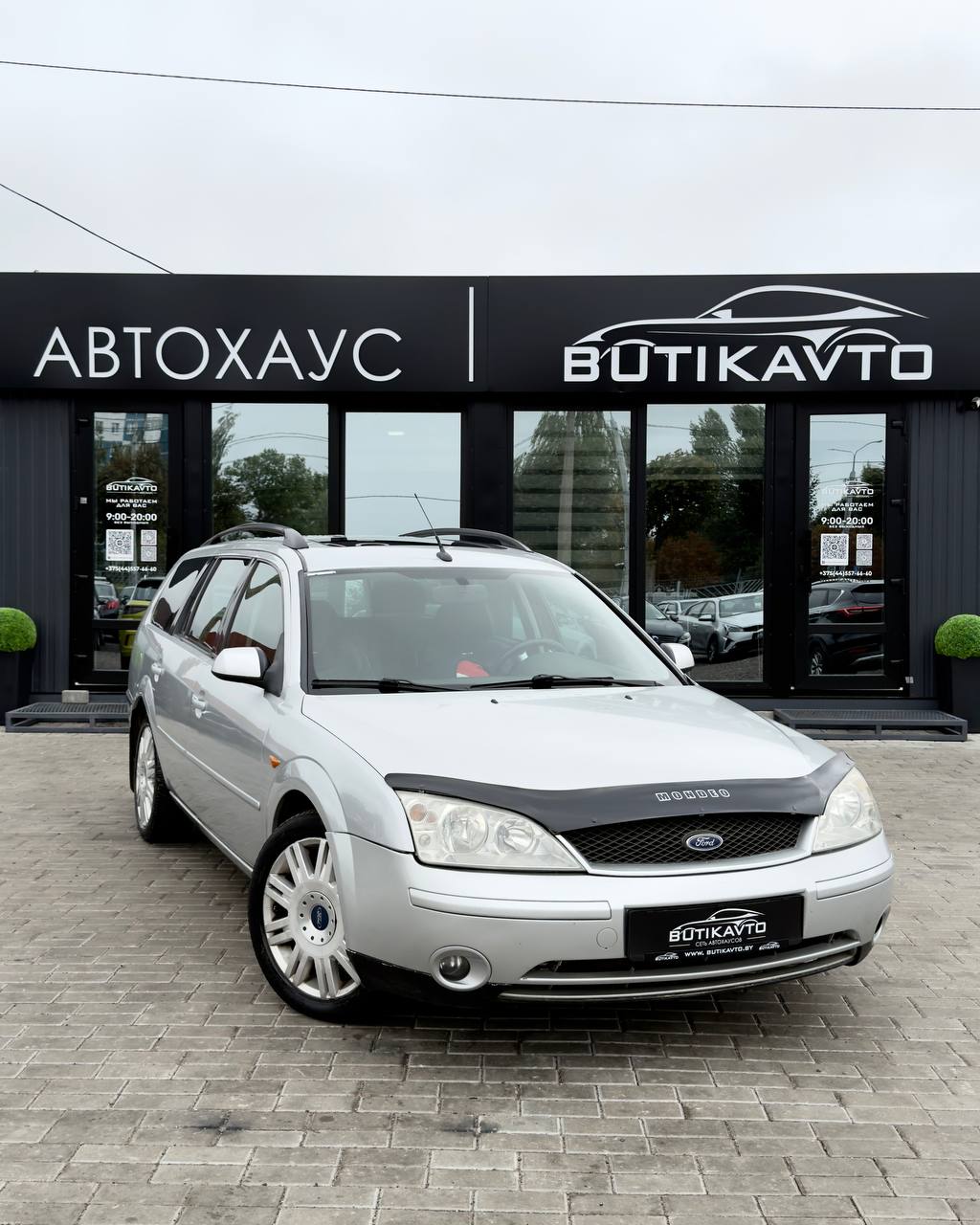 Ford Mondeo III