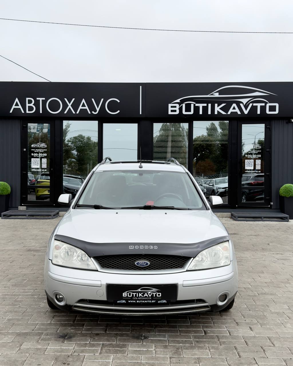  Mondeo
