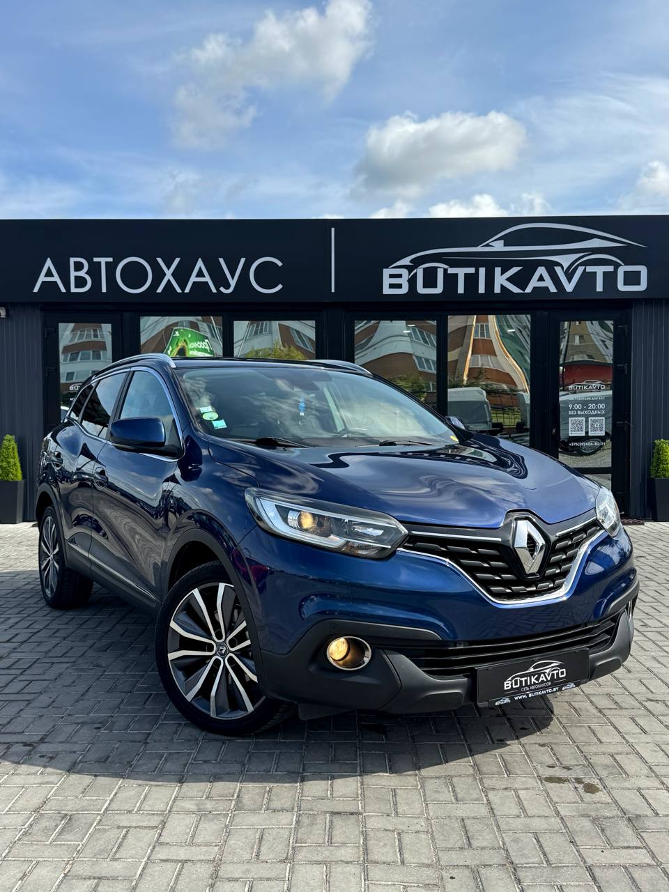 Renault Kadjar, 2017 г., Жлобин — в лизинг
