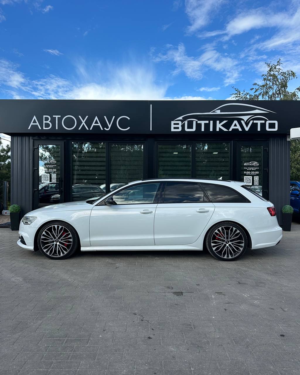  A6