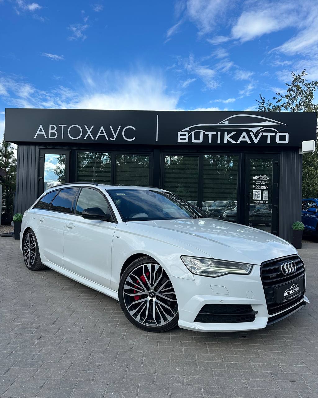  A6