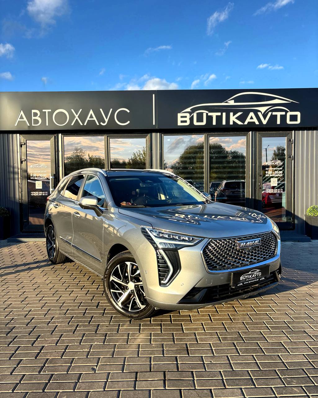 Haval Jolion I