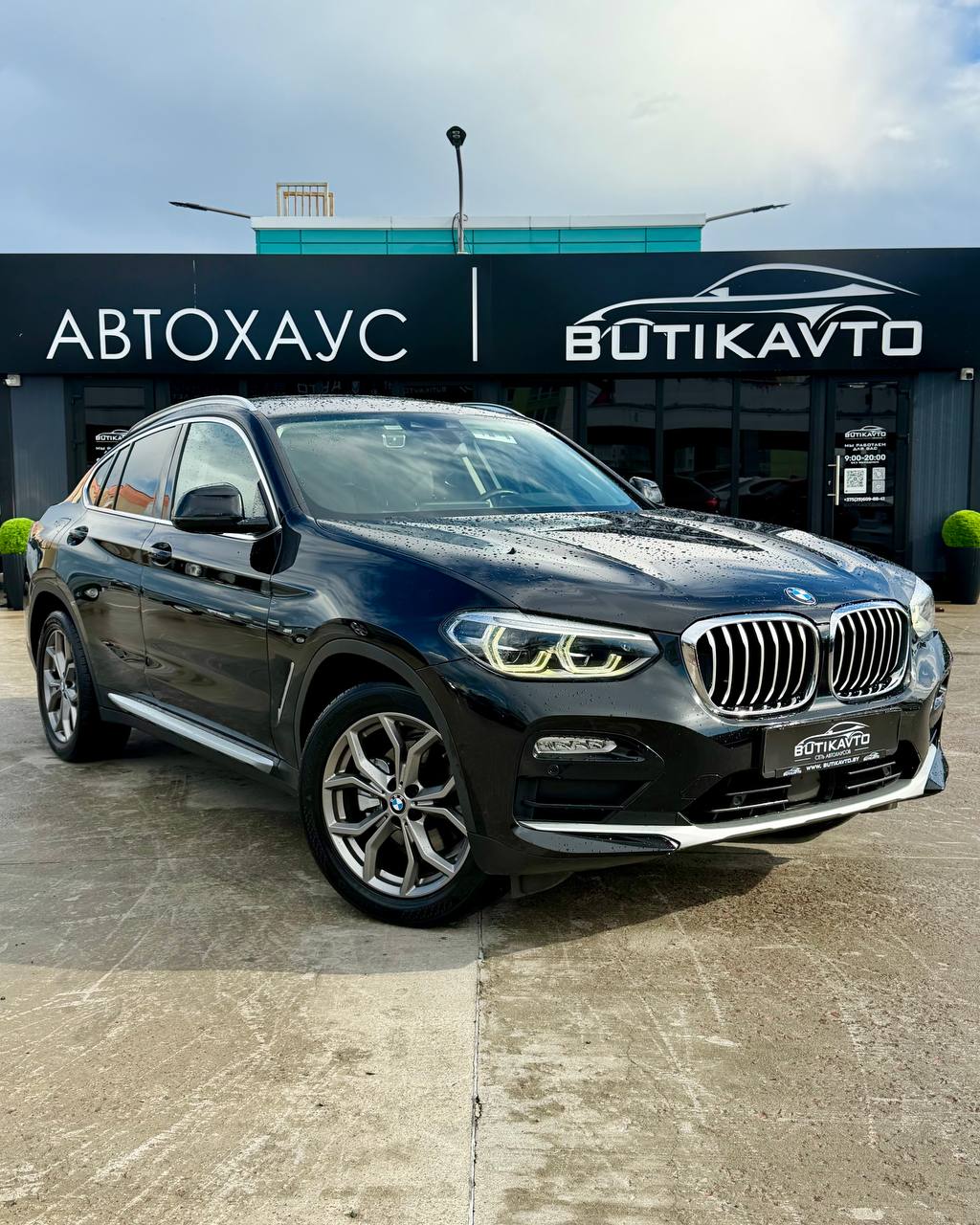 BMW X4 G02