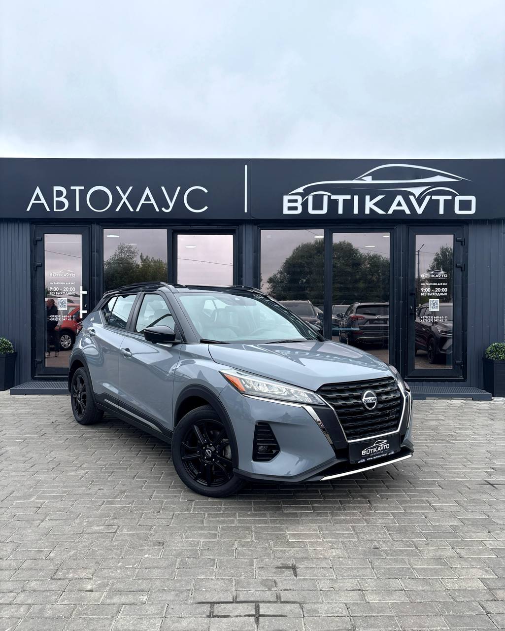 Nissan Kicks I · Рестайлинг