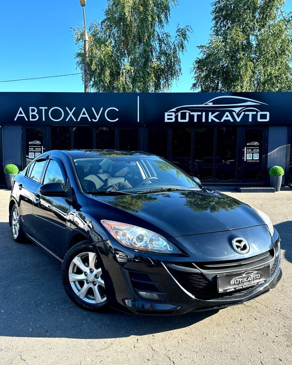 Mazda 3 BL