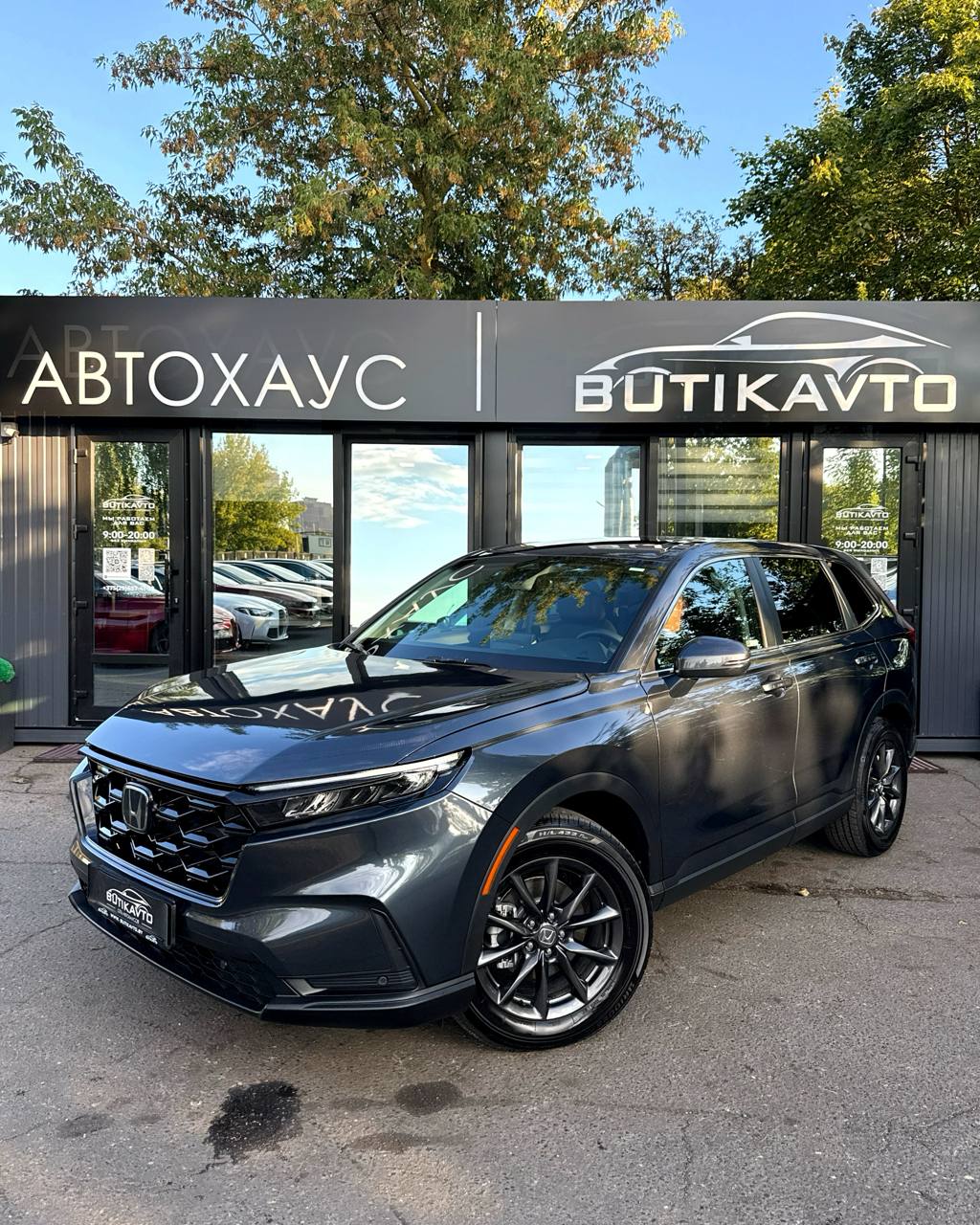  CR-V