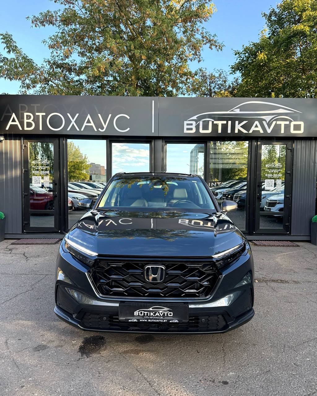  CR-V