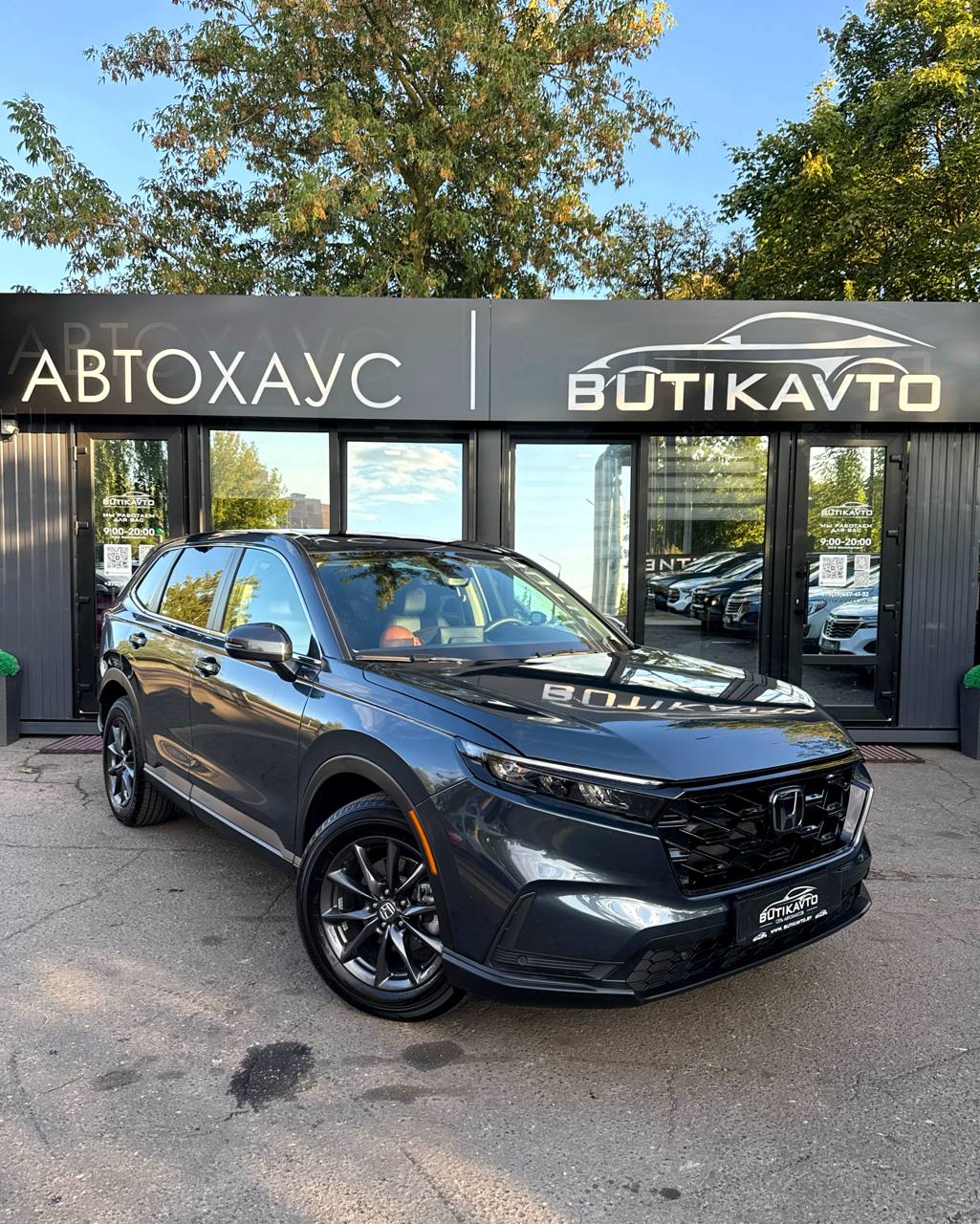  CR-V