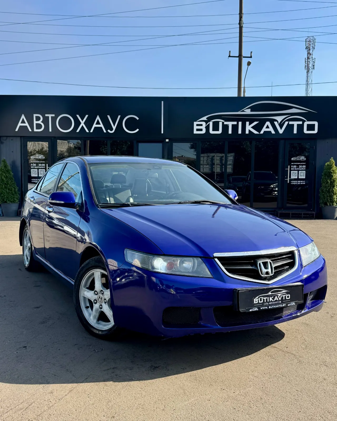 Honda Accord, 2004 г., Гомель — в лизинг