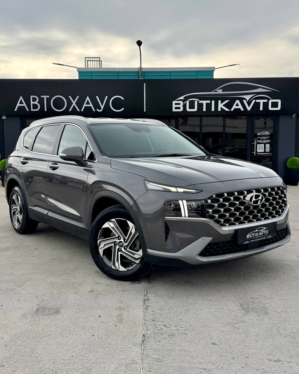  Santa Fe