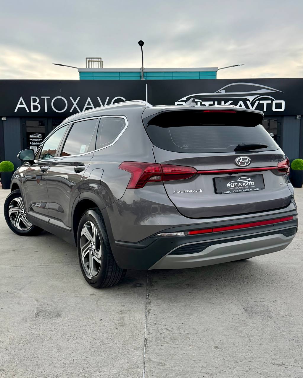  Santa Fe