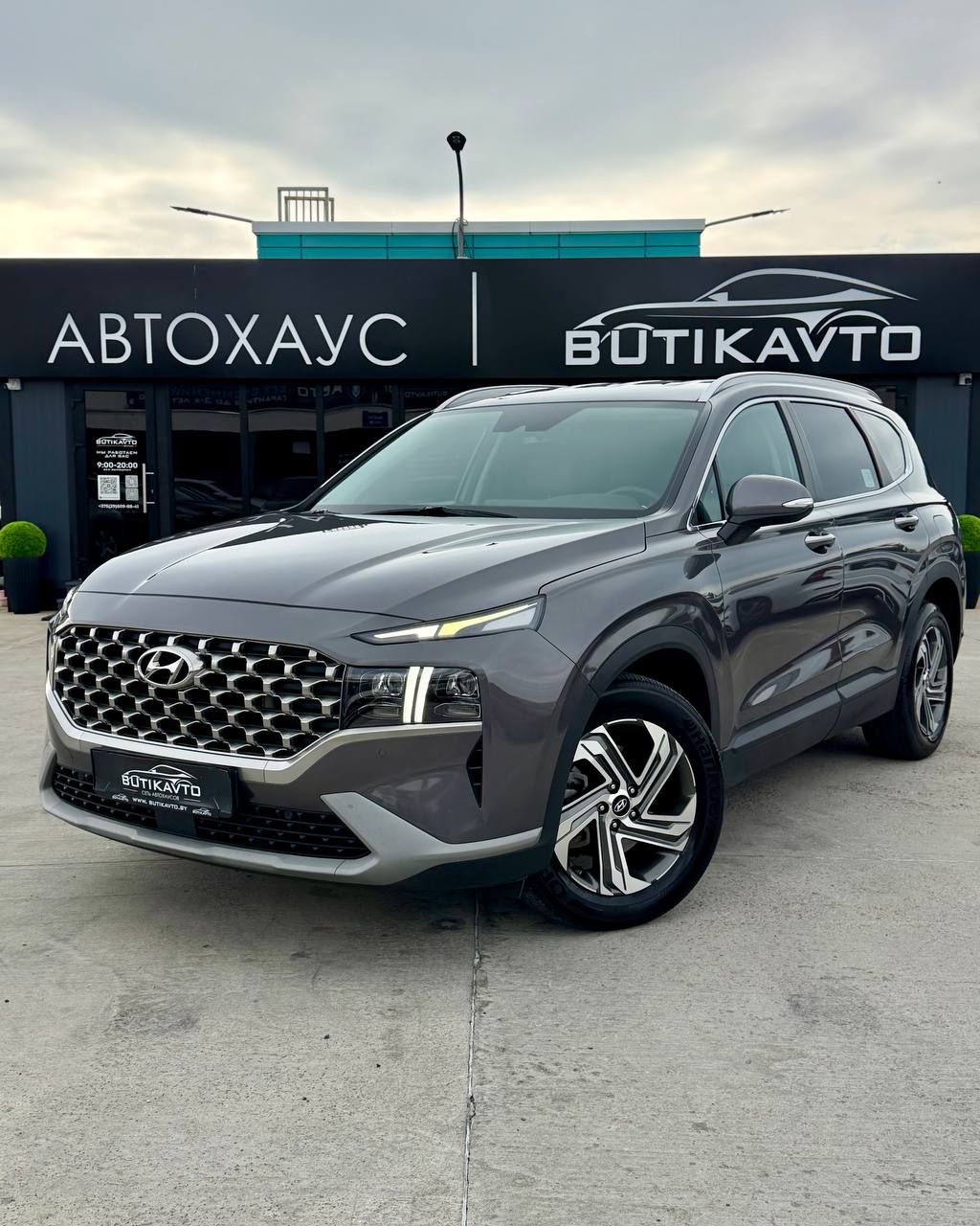  Santa Fe