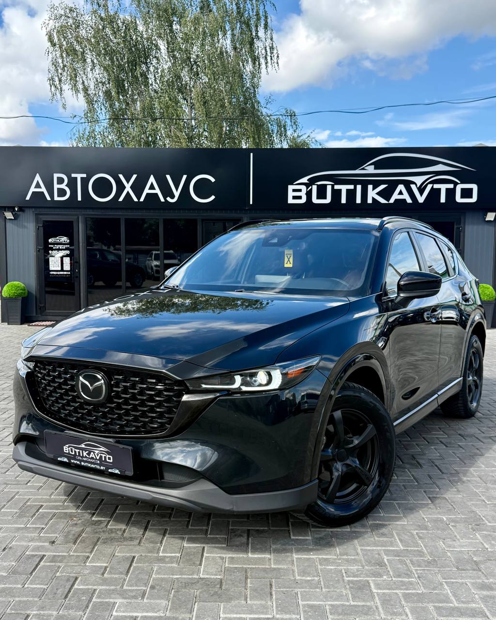  CX-5