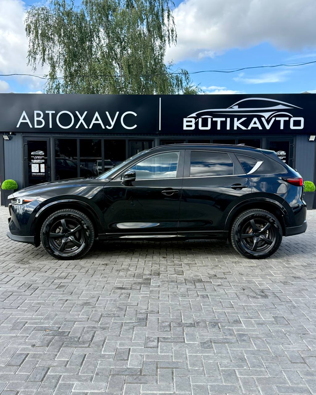  CX-5