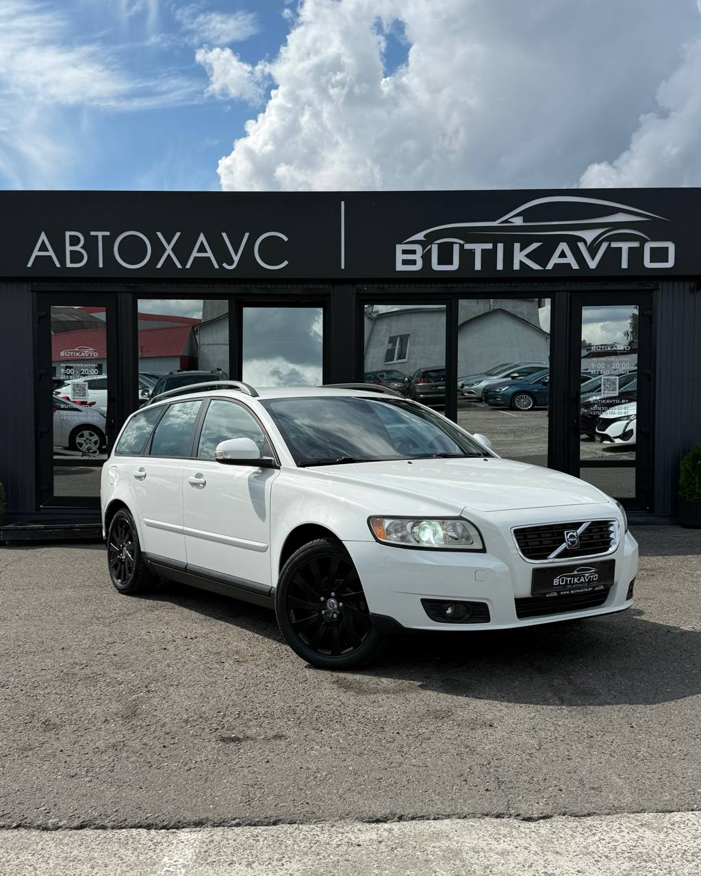 Volvo V50 I · Рестайлинг