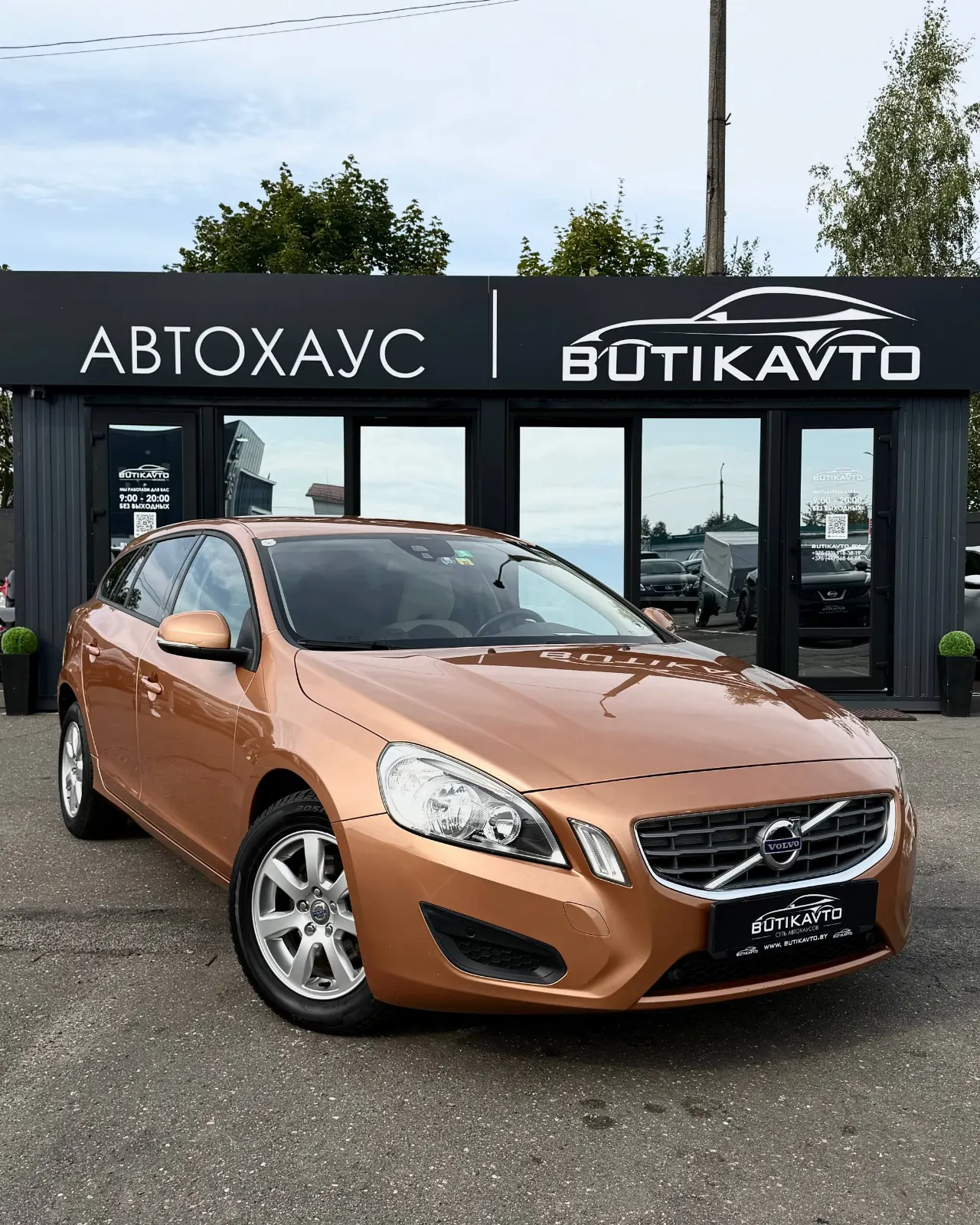 Volvo V60, 2011 г., Солигорск — в лизинг