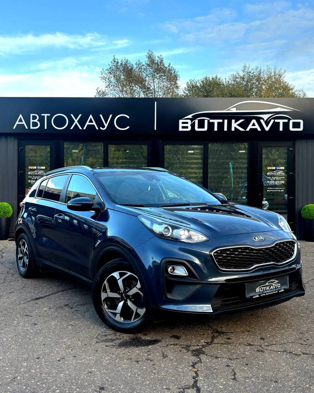 Kia Sportage, 2020 г., Витебск — в лизинг