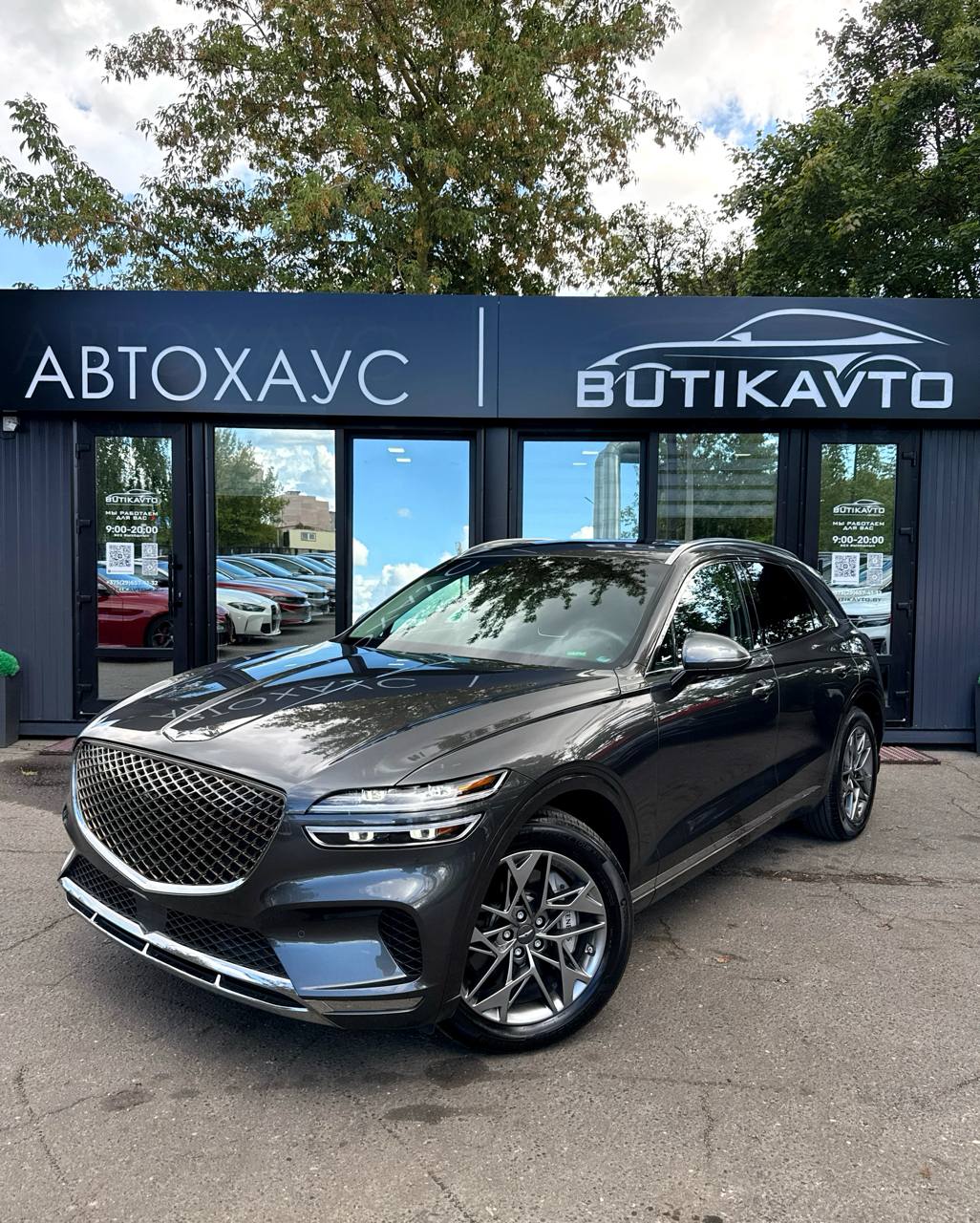  GV70