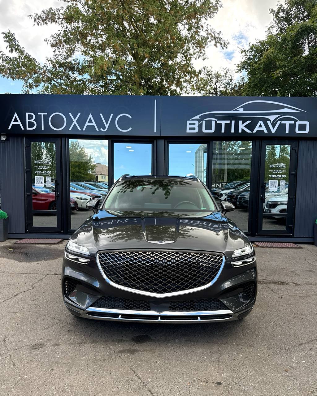  GV70