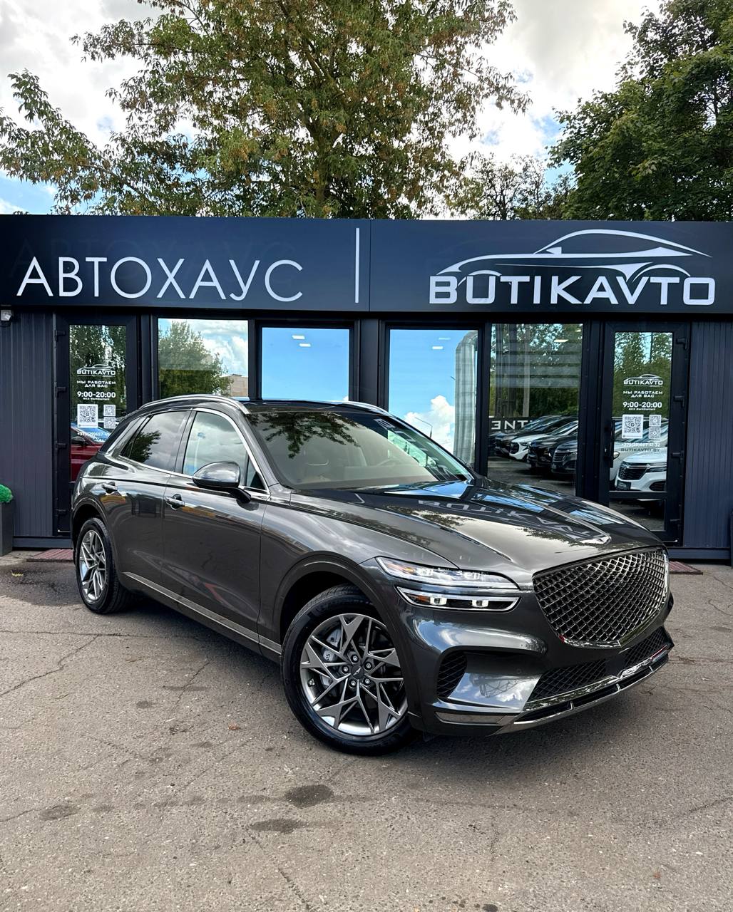 Genesis GV70 I