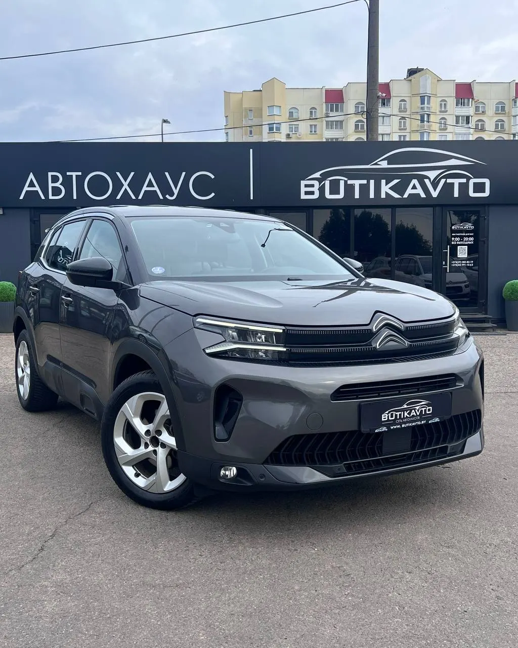 Citroen C5 Aircross, 2022 г., Минск — в лизинг