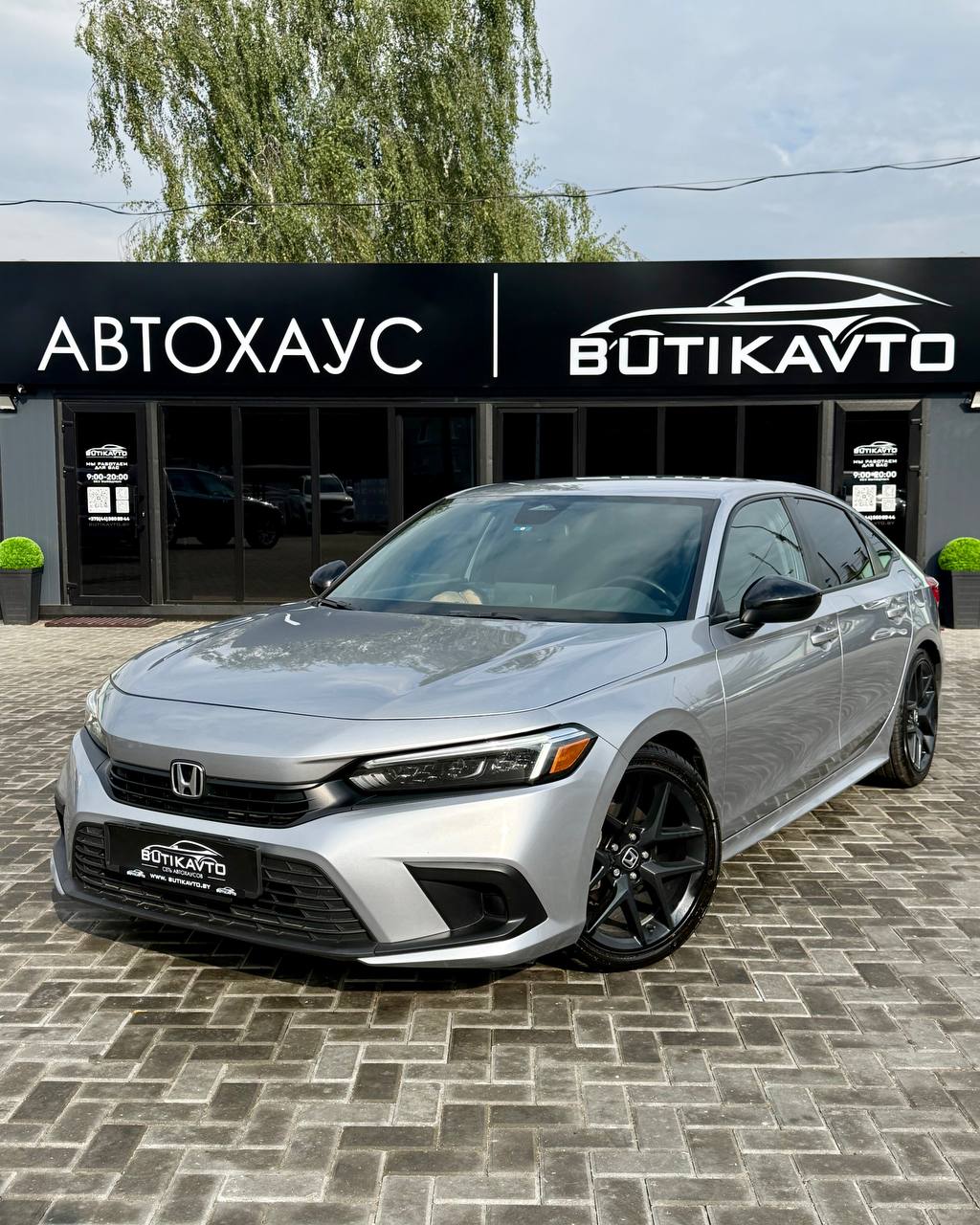  Civic