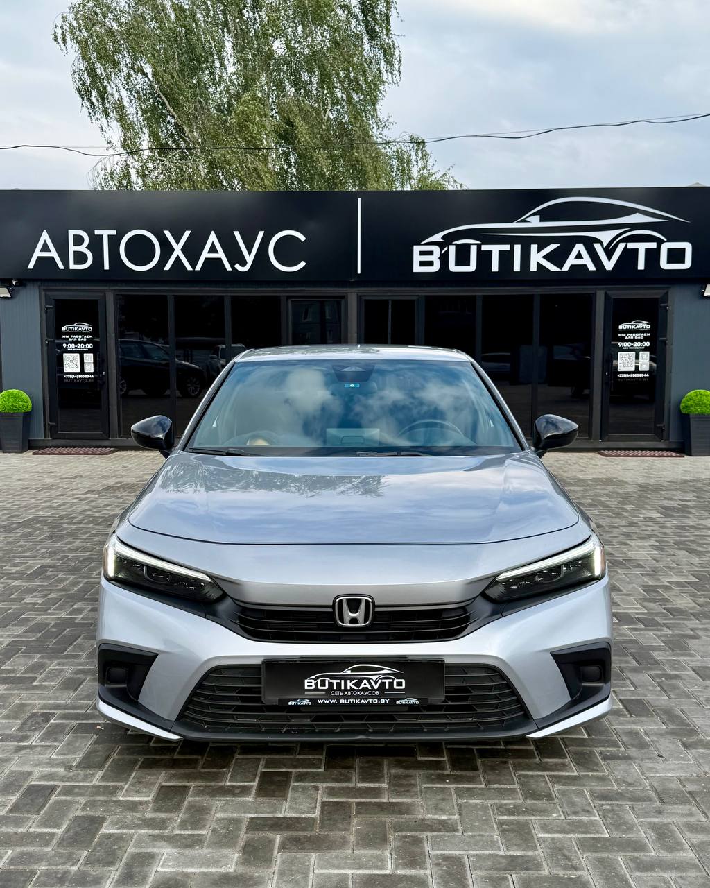  Civic