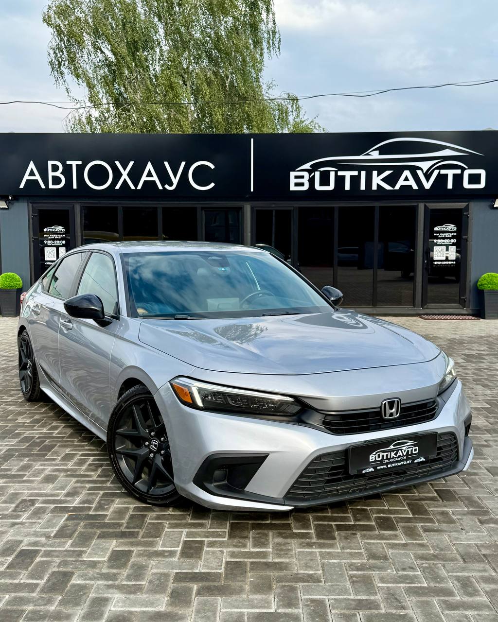  Civic