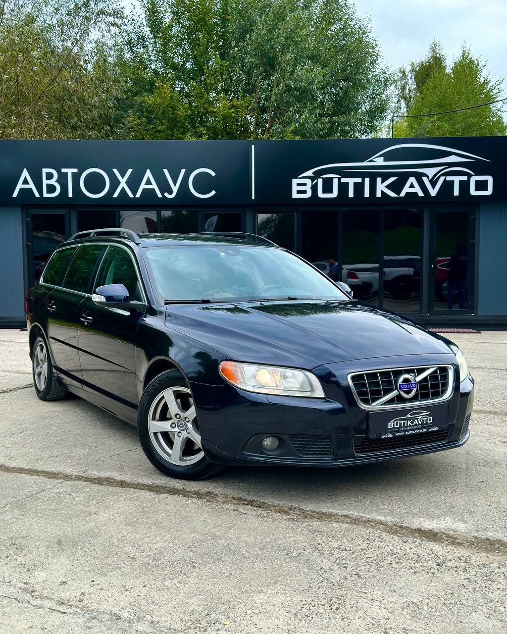 Volvo V70, 2010 г., Новополоцк — в лизинг