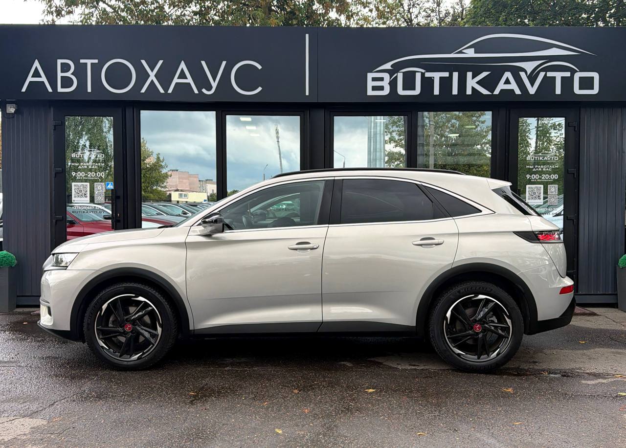  7 Crossback
