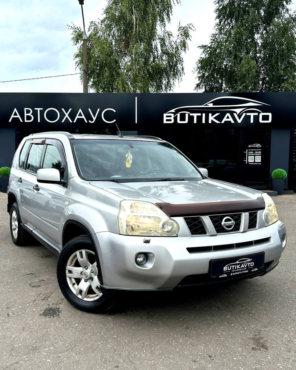 Nissan X-Trail II (T31)