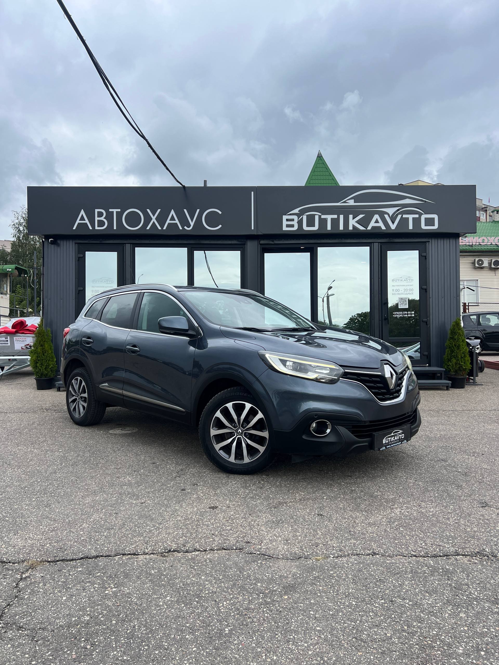 Renault Kadjar I