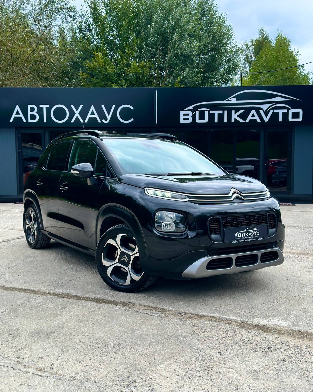  C3 Aircross