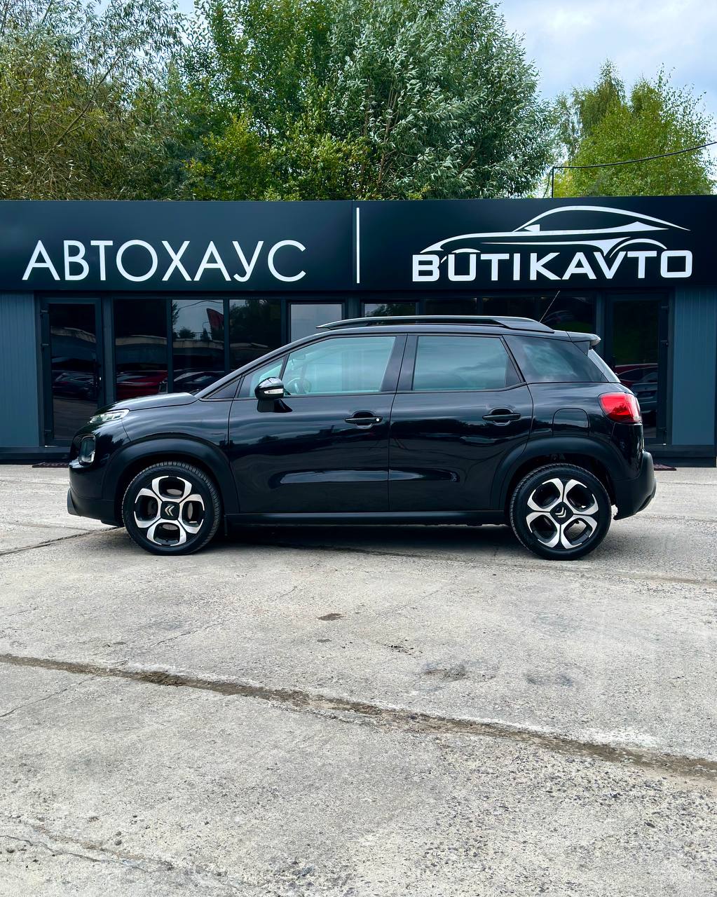  C3 Aircross