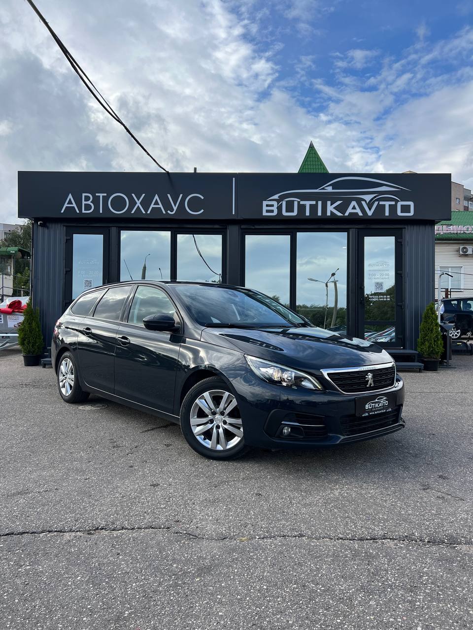 Peugeot 308 T9 · Рестайлинг